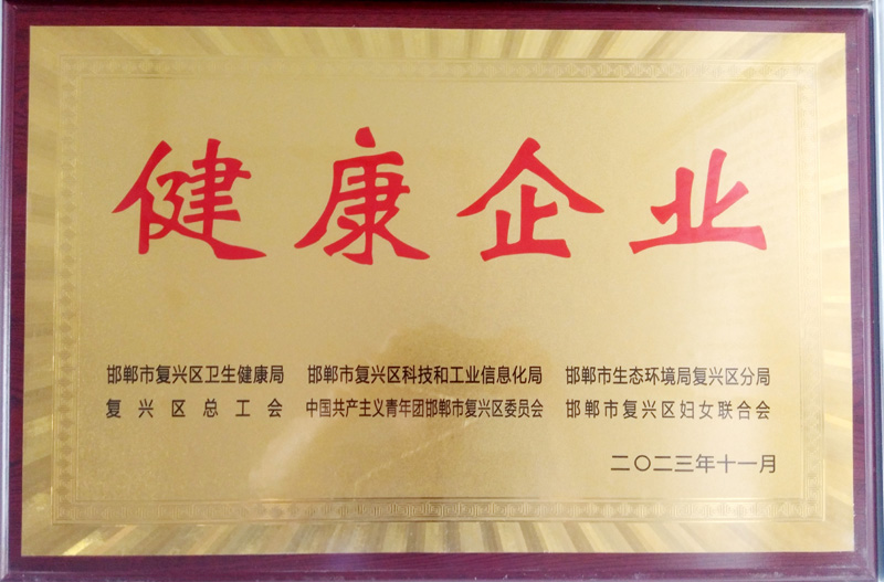 49图库49518cm