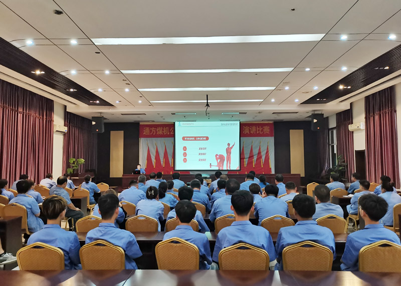49图库49518cm